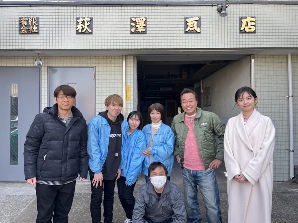 テレビ番組「モヤモヤさまぁ～ず」